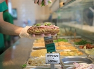 כריך חביתה מ-2 ביצים כריך חביתה מ-2 ביצים מיסטר גרין ירושלים