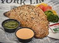 סמבוסק פיצה בולגרית סמבוסק פיצה בולגרית איל גוסטו אוכל איטלקי חיפה