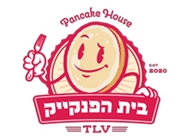 פנקייק חלווה ונוטלה פנקייק חלווה ונוטלה בית הפנקייק TLV נמל תל אביב