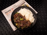 בקר סצ'ואן בקר סצ'ואן Wok A Way ווק אווי רמת השרון