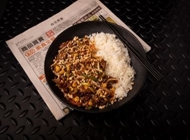 צ'אזה ביף צ'אזה ביף Wok A Way ווק אווי רמת השרון