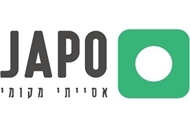 בול טבעוני בול טבעוני ג'אפו תל אביב