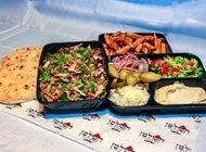 ארוחת שווארמה משפחתית שווארמה הסולטן רמת גן