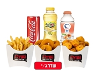 שדרגו לארוחה שדרגו לארוחה השניצליה טירת הכרמל
