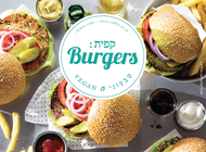 ביונד בורגר ביונד בורגר קפית ירושלים המושבה