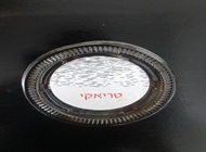 טריאקי טריאקי אוקינאווה סושי לבונטין
