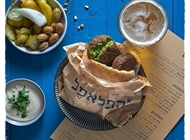 קציצת פלאפל ירוק קציצת פלאפל ירוק חומוס כספי יהודה מכבי