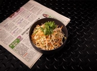 סלט שורשים סלט שורשים Wok A Way ווק אווי קרית ביאליק