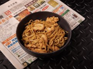 נודלס ילדים נודלס ילדים Wok A Way ווק אווי קרית ביאליק