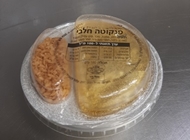 פנקוטה פנקוטה פיצה רומא רמת גן