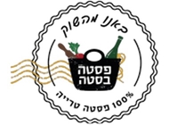 פסטה ללא רוטב פסטה ללא רוטב פסטה בסטה גן שמואל