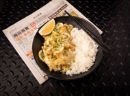 צ'יקן לימון צ'יקן לימון Wok A Way ווק אווי נתניה