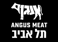שניצלונים וצ'יפס שניצלונים וצ'יפס אנגוס בשרים וקצבייה תל אביב