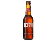 בקבוק בירה מלכה בקבוק בירה מלכה צ'יצ'ו חיפה