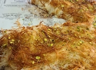 כנאפה ופיסטוקים כנאפה ופיסטוקים פיצה שתיים רחובות