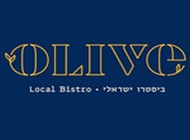 המבורגר קצבים מוגש עם תוספת אוליב בוגרשוב תל אביב