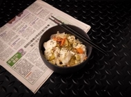 קימצ'י קימצ'י Wok A Way ווק אווי איירפורט סיטי
