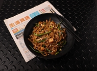 המעושנת המעושנת Wok A Way ווק אווי איירפורט סיטי