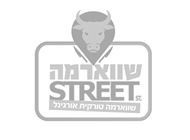כבד עוף בפיתה כבד עוף בפיתה שווארמה סטריט אלנבי תל אביב
