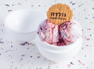 רבע קילו גלידה רבע קילו גלידה גולדה קריית מוצקין
