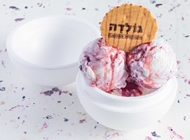 רבע קילו גלידה רבע קילו גלידה גולדה עכו