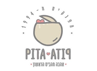 בקבוק פריגת לימונדה בקבוק פריגת לימונדה פיתה פיתה יפו