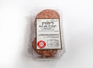 6 יח' המבורגרים 160 גרם 6 יח' המבורגרים 160 גרם בורגר סאלון כרמיאל