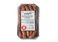 נקניקיות עגל נקניקיות עגל בורגר סאלון כרמיאל
