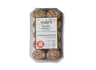 קבב עגל קבב עגל בורגר סאלון כרמיאל