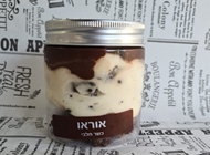 צנצנת אוראו צנצנת אוראו פיצה שתיים רחובות
