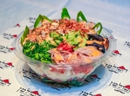 סלט ירקות קצוץ גדול שווארמה הסולטן רמת גן