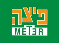 פיצה לה רוסה פיצה לה רוסה פיצה מטר אילת