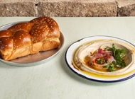 ממרח חומוס 400 גרם ממרח חומוס 400 גרם השומר 1 תל אביב