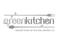 סלט פרימיום בהרכבה עצמית סלט פרימיום בהרכבה עצמית גרין קיטשן תל אביב