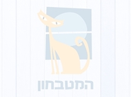 מרק עדשים מרק עדשים המטבחון
