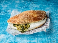 סמבוסק חמיס אבולעפיה מנחם בגין תל אביב