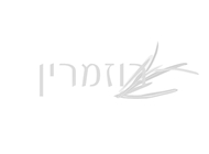 פיצה ביאנקה M פיצה ביאנקה M פיצה רוזמרין תל אביב