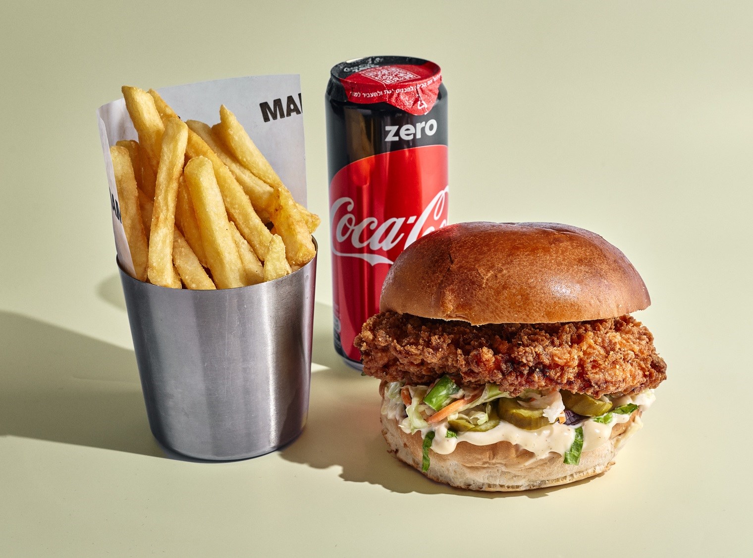 ארוחת Fried Chicken מרלן בורגר גבעתיים