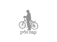 מרק היום מרק היום קפה זליק גבעתיים