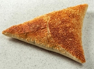 סמבוסק גבינה צהובה ורוטב פיצה מפגש השייח מעלה אדומים