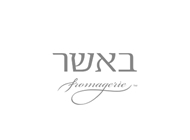 פיקניק זוגי (מגיע פרוס מוכן לאכילה) פיקניק זוגי (מגיע פרוס מוכן לאכילה) באשר פרומז'רי