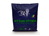 גבינת מוצרלה מגורדת גבינת מוצרלה מגורדת פרגו פבריקה