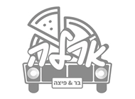 פיצה קראמבל כחולה פיצה קראמבל כחולה ארל'ה פיצה תל אביב