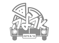 פיצה מרגריטה פרמז'ן פיצה מרגריטה פרמז'ן ארל'ה פיצה תל אביב