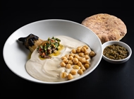 חציל קלוי נאפיס פתח תקווה