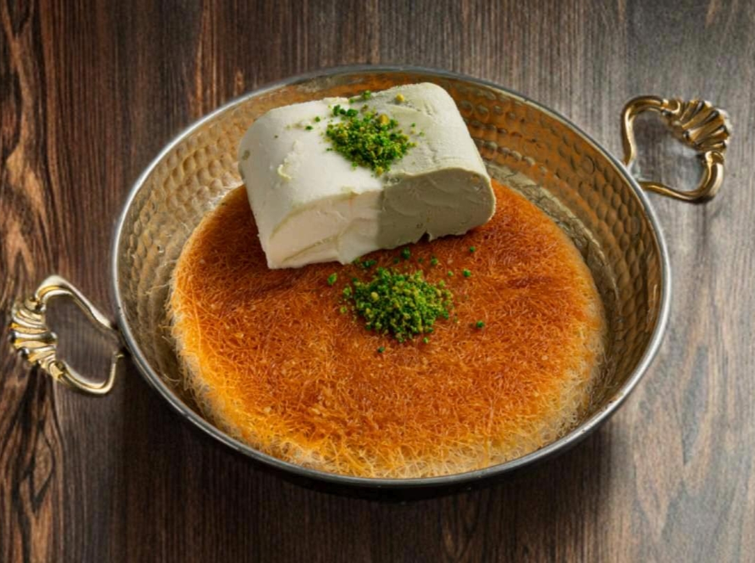 מגש כנאפה אישי kunafa כונאפה רמלה