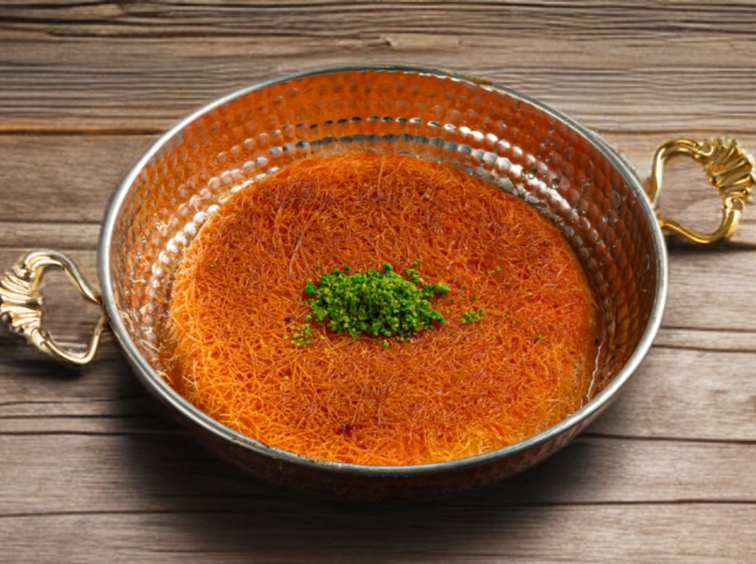 מגש כנאפה זוגי kunafa כונאפה רמלה