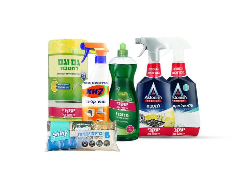 מארז מושלם למטבח טכנו הום רמת גן