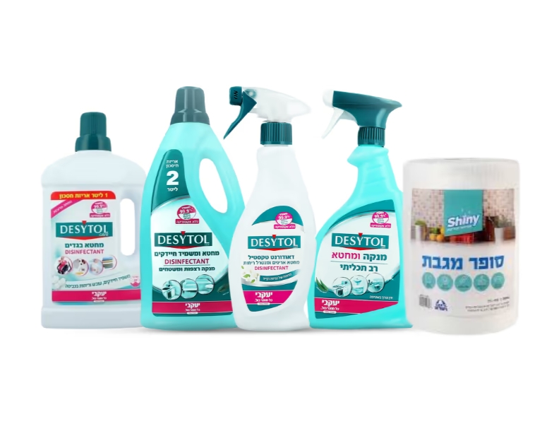 מארז דזיטול טכנו הום רמת גן