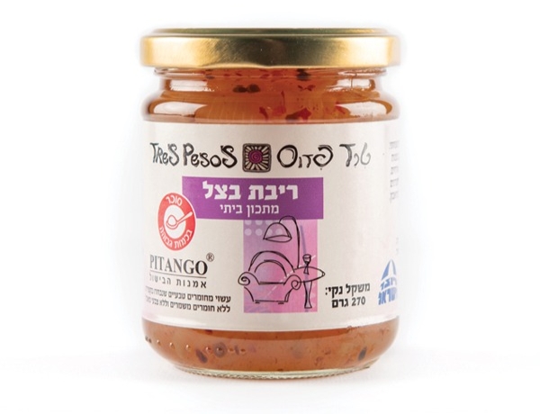 ריבת בצל 270 גרם צ'ילי חולון